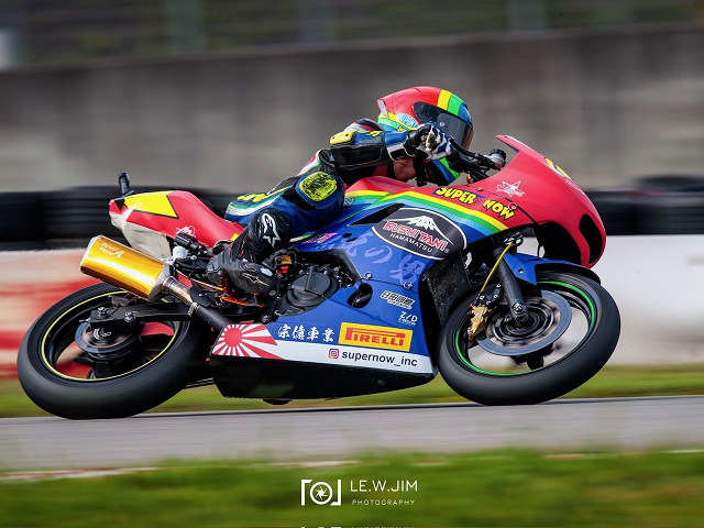 株式会社スーパーナウエンジニアリング